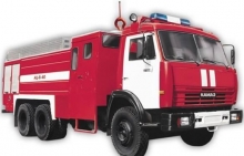 Огня не было